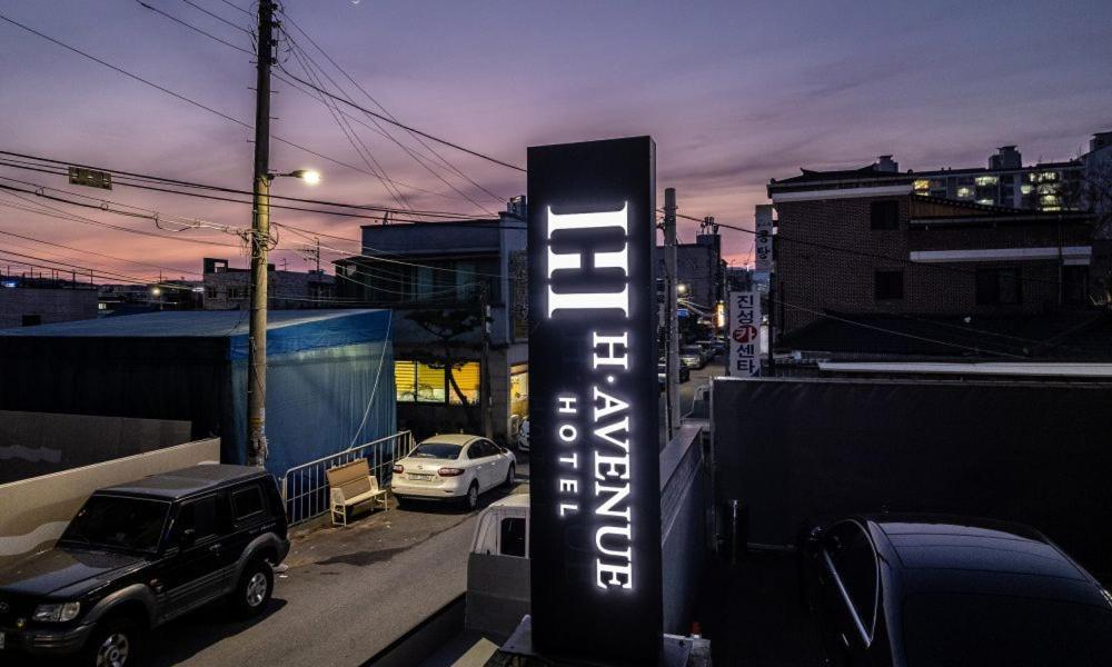 فندق H Avenue تشنتشون المظهر الخارجي الصورة